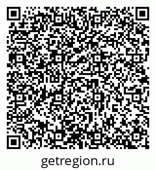 79632891494