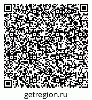 79632891600