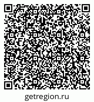 79632891700