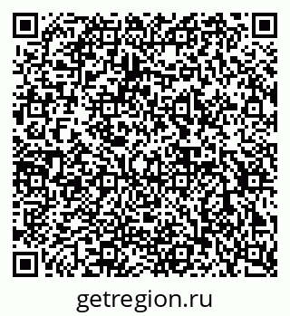 79632891712