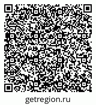 79632891723