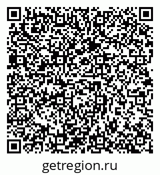 79632891730