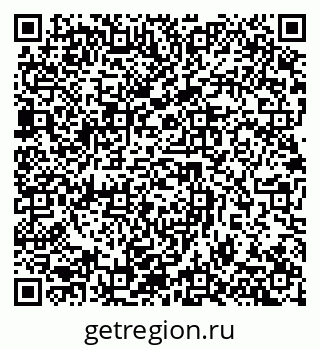79632891732