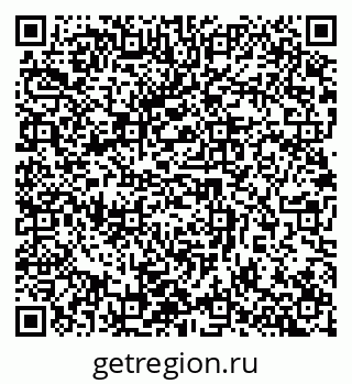 79632891750