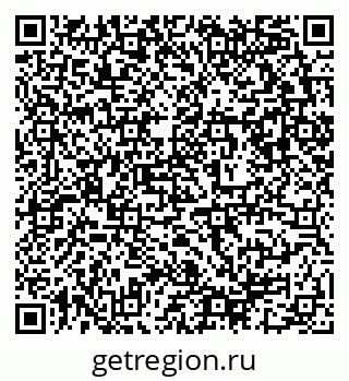 79632891774
