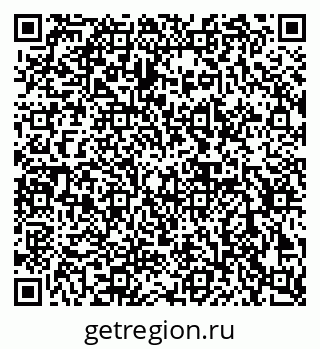 79632891865