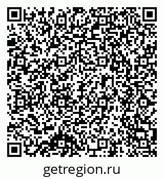 79632891866