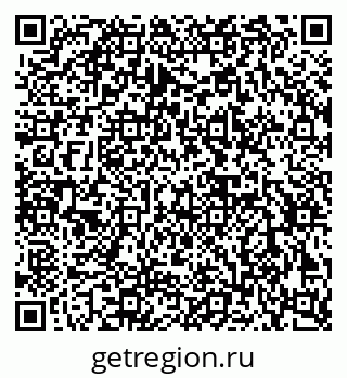 79632891870