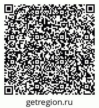 79632891872