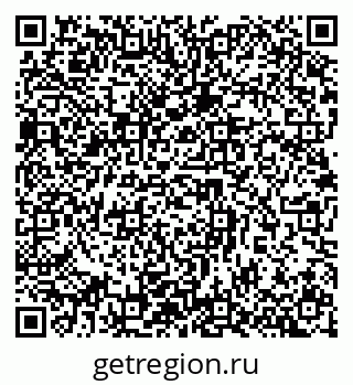 79632891880