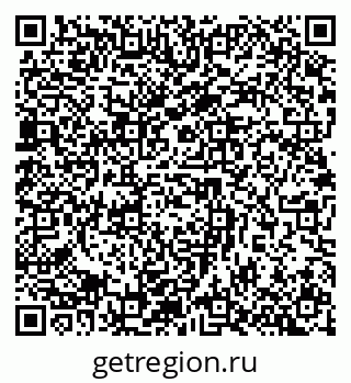 79632891887