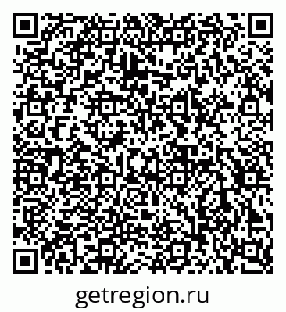79632891900