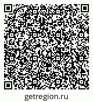 79632891914