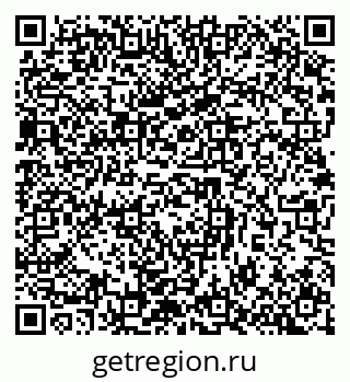 79632891919