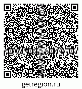 79632891923