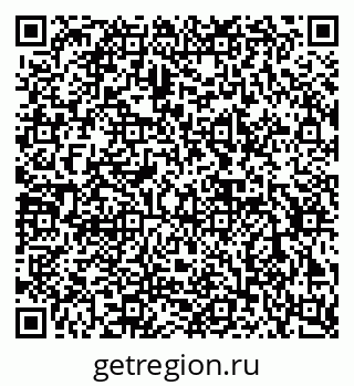 79632891930