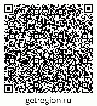 79632891932