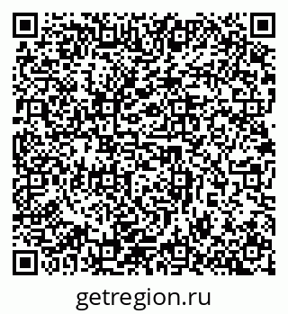 79632891938