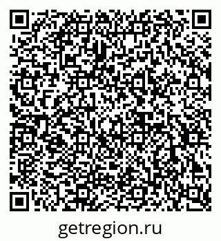 79632891970