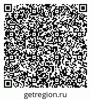 79632891971
