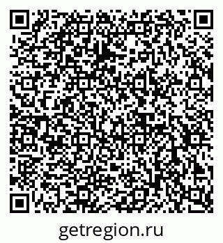 79632891981