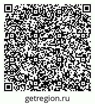 79632892000