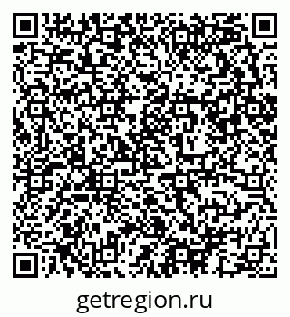 79632892012