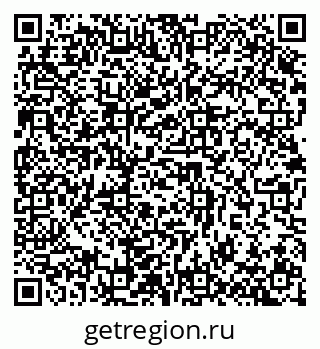 79632892013