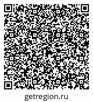 79632892014
