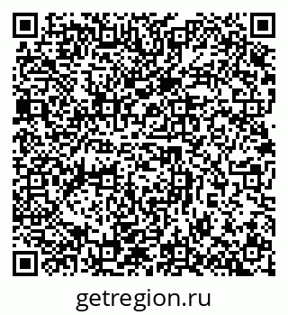 79632892016