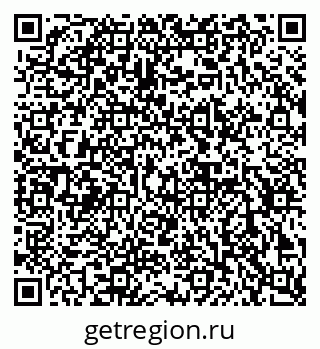 79632892027
