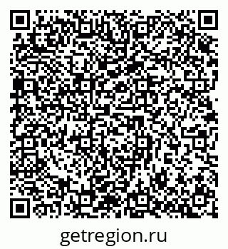 79632892029