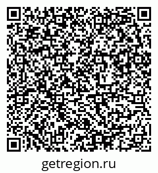 79632892049