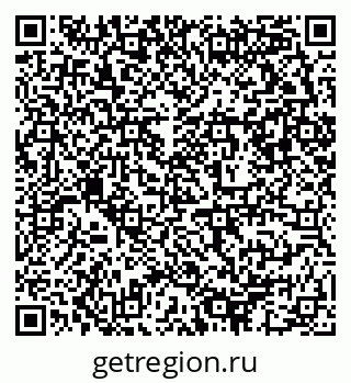 79632892056