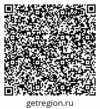 79632892059