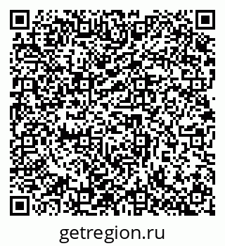 79632892064