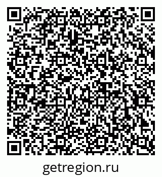 79632892072