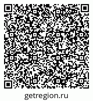 79632892090
