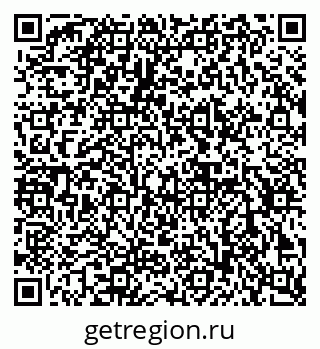 79632892096