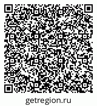 79632892112