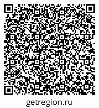 79632892113