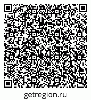 79632892117