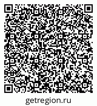 79632892130