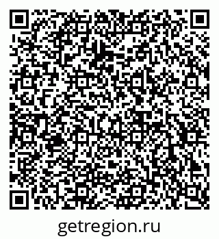 79632892131
