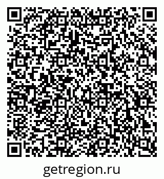 79632892138