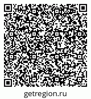 79632892145