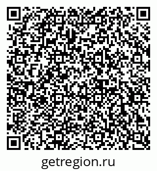 79632892173