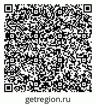 79632892267