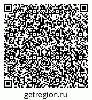 79632892300