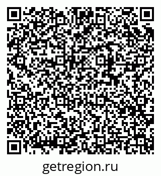 79632892320